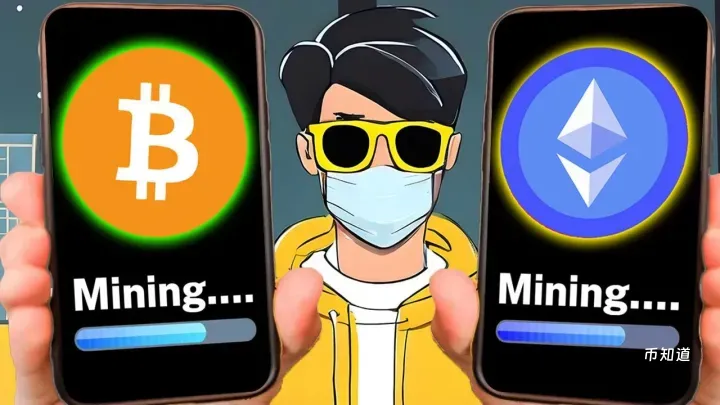比特币怎么挖矿教程手机，比特币挖矿新手指南:如何开始比特币挖矿?