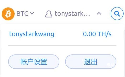 手机BTC挖矿可行吗?手机如何参与比特币挖矿?手机上怎么获取比特币？