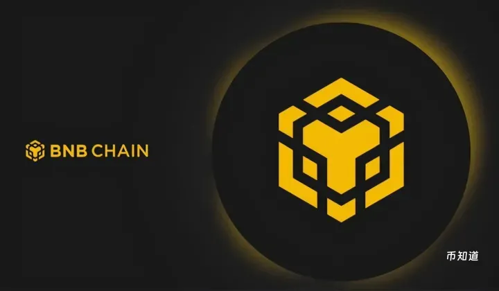 BNB 加密货币是什么？风险提示：警惕三大风险