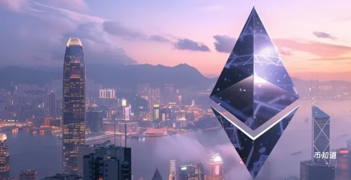 以太坊质押收益率，质押以太坊的年化率是多少？
