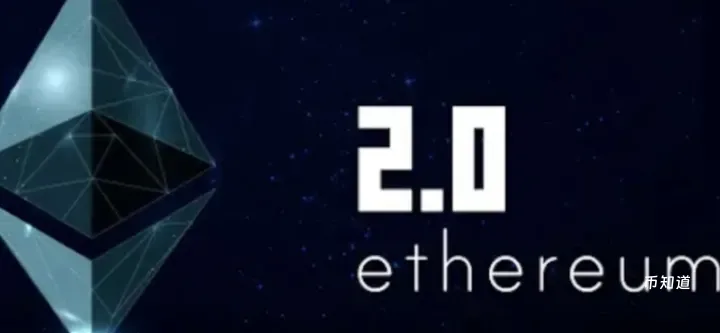 以太坊质押收益率，质押以太坊的年化率是多少？