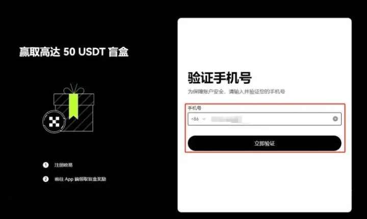 如何怎么购买以太坊币? 购买以太坊ETH的分步详细指南