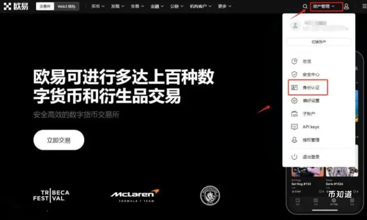 如何怎么购买以太坊币? 购买以太坊ETH的分步详细指南
