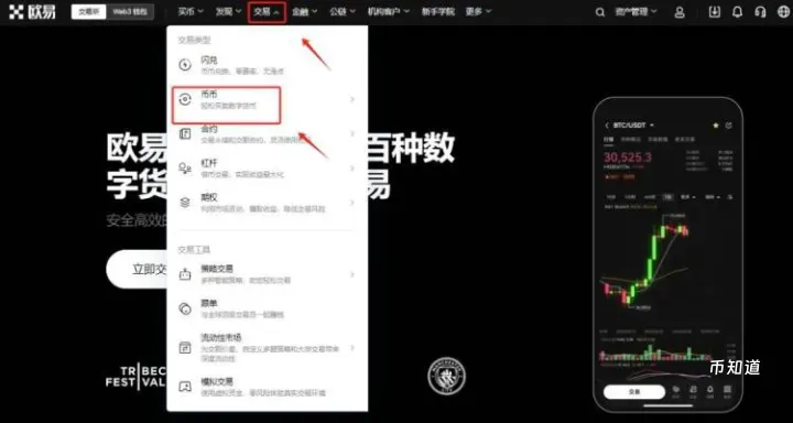 如何怎么购买以太坊币? 购买以太坊ETH的分步详细指南