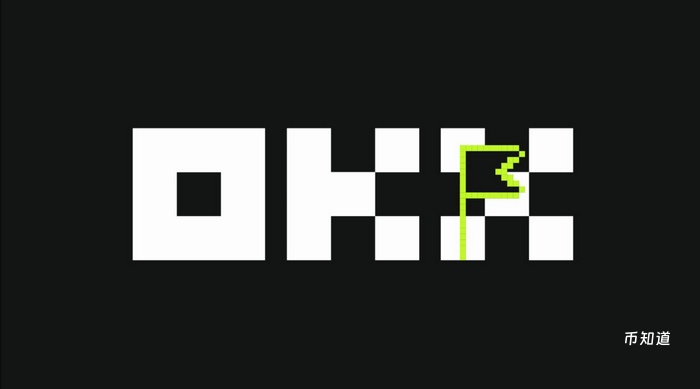 全球币圈知名交易所排名推荐，2025年加密货币交易所排行靠前排行榜