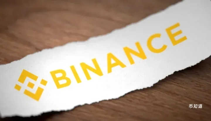 全球币圈知名交易所排名推荐，2025年加密货币交易所排行靠前排行榜