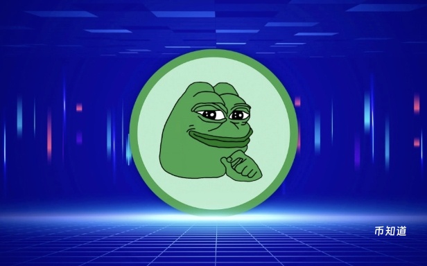 PEPE币是什么？PEPE未来前景、价格预测能涨到多少？