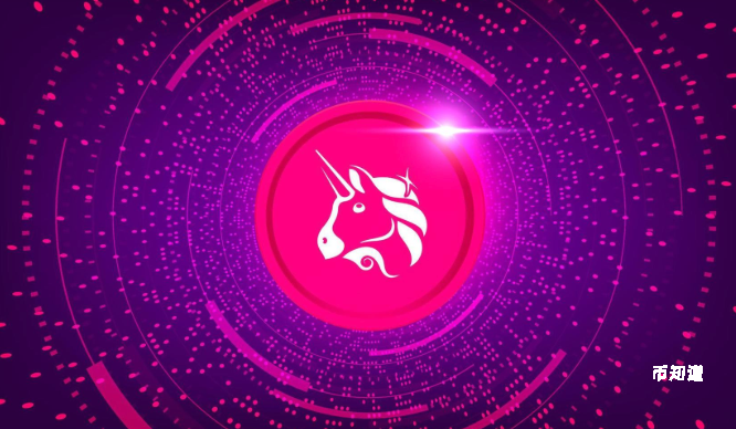 什么是Uniswap（UNI）？值得投资吗？UNI值得买吗？