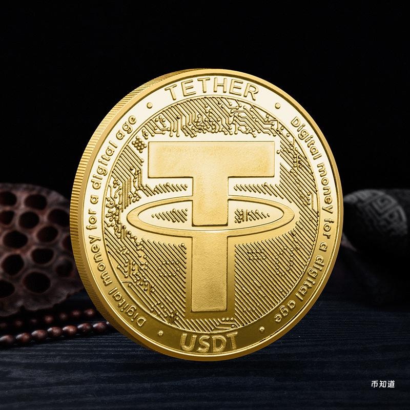 泰达币（USDT）手机钱包官方指南：构建您的移动数字资产安全体系