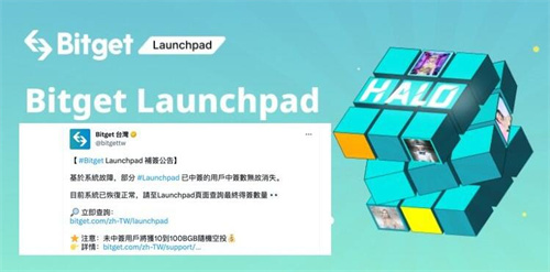 一步步教你注册安币网：完整流程与关键注意事项