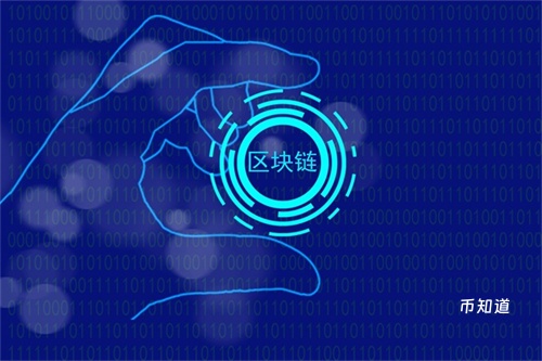 比特币强势突破96000美元：驱动本轮反弹的核心逻辑与未来前景研判