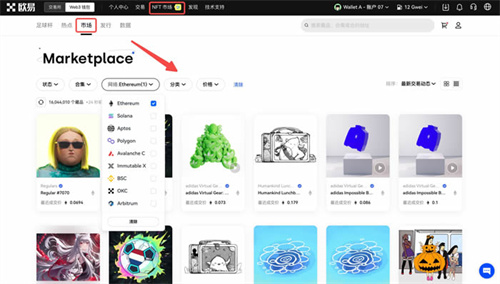比特币挖矿新手教程：从零开始，手把手教你如何挖矿
