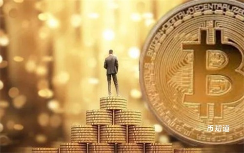 中国虚拟货币“挖矿”政策与现状终极指南