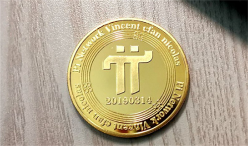 U交易平台是什么？全面解析其核心优势与特色功能