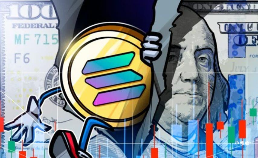 独家揭秘：Solana专业交易者的“秘密指标”正发出看涨信号！