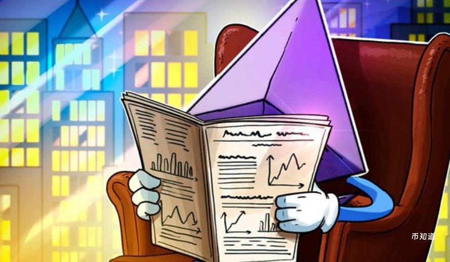 以太坊再破4000美元失败，市场震荡引发“散户溃败”