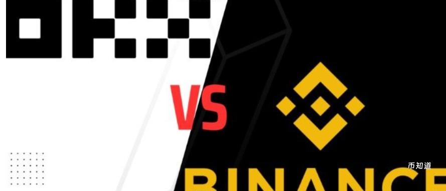 别再纠结了！币安 vs 欧易全方位对比，看完就知道该“闭眼入”哪个！