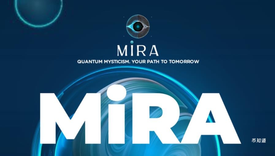 MiRA如何重塑文化经济？深度剖析其Web3生态、代币模型与战略路径