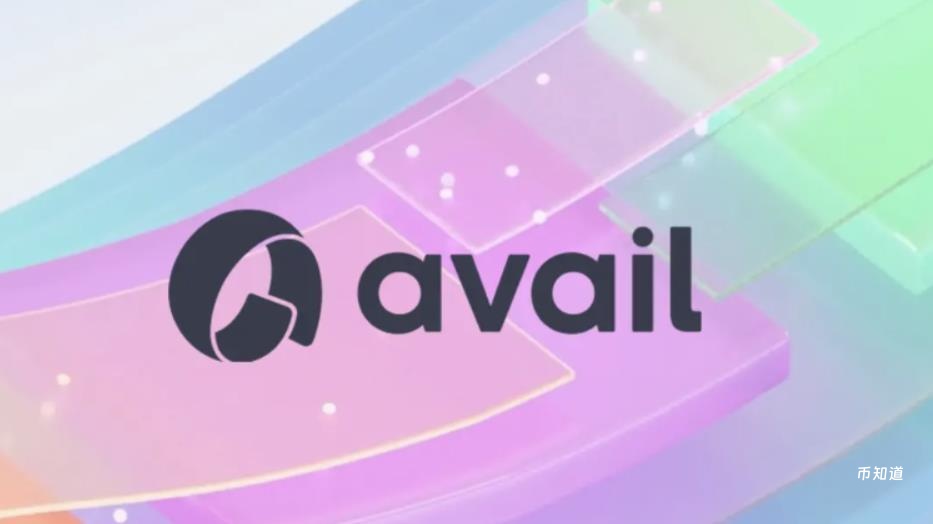开启跨链统一新纪元：Avail Nexus 主网正式上线