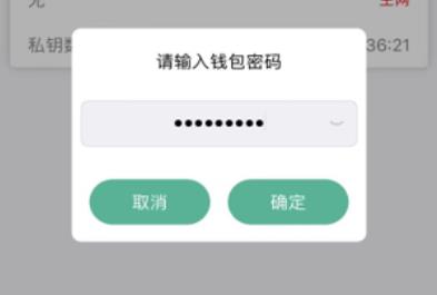 新手钱包地址获取与安全指南