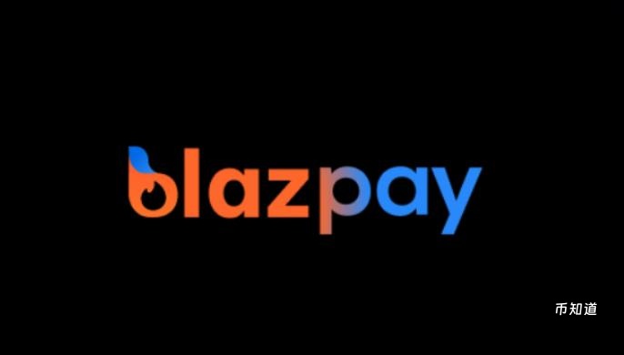 Blazpay：三位一体！AI×多链×DeFi 塑造加密金融新物种