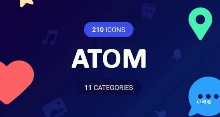 Cosmos网络架构纵览：ATOM 2.0技术演进、跨链交互机制与重点项目剖析