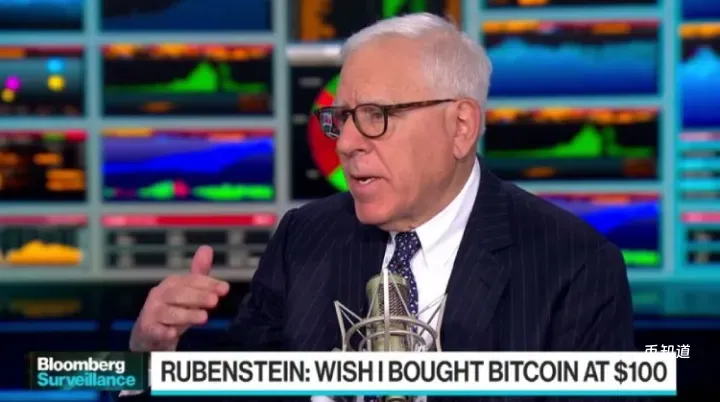 币圈新手投资比特币教学:比特币怎么买?从零开始教你10分钟买下第一个BTC