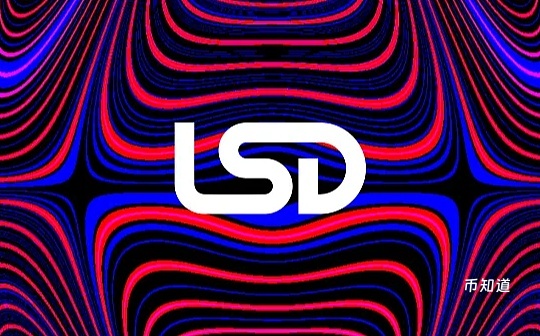 狗狗币属于哪个生态链 狗狗币DOGE未来价值