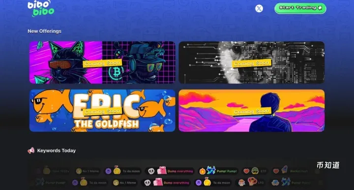 狗狗币属于哪个生态链 狗狗币DOGE未来价值