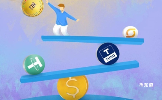 xem币怎么挖 xem币挖矿教程分享