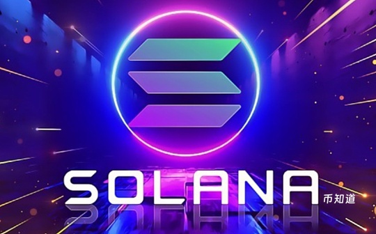 erc20是哪个钱包 erc20的概念介绍