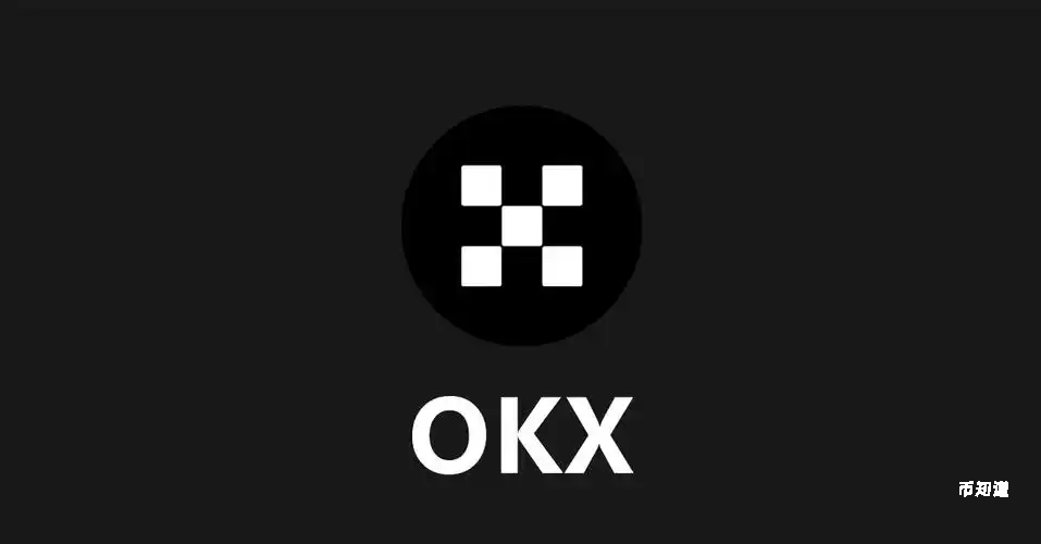 3分钟极速注册OKX，新手轻松入门！