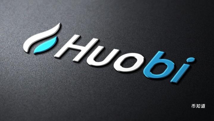 Huobi火币交易所 火币官网打不开?2026 最新入口分享